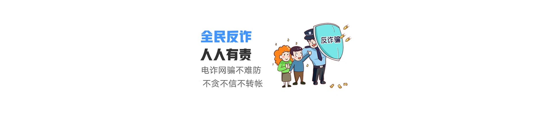 顺庆区联通宽带